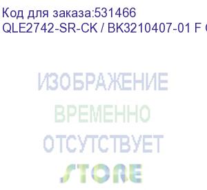 купить сетевой адаптер qle2742-sr-ck (bk3210407-01 f /bk3210407-01 e) oem 32gb/s fc hba, 2-port, pcie v3.0 x8, lc sr mmf, в комплекте две планки (lp + fh) (qlogic) qle2742-sr-ck / bk3210407-01 f oem