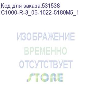 купить dodge technology (dodge c1000-r-3 – (inspur) 5180m5 1u 8x2.5 sas/sata front-1x2.5 disk tray, 7xfillers, 2xlga 3647, 2xhsink, 24xddr4 rdimm, 2xcable minisas hd - minisas hd (backplane - mb), 1xmegaraid 9361 8i 2gb (int slot) + supercap, 1xocp2.0 card suppo