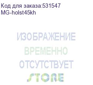 купить чехол mig утепленный для t8x, кожаный, петля стилуса, 2 кольца, комплект с ремнем mg-belt06 и ремешком mg-hs13 (mobile inform group) mg-holst45kh