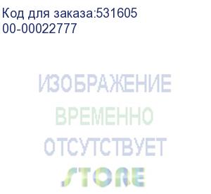 купить кабель/ кабель gopower gp01l-2m usb (m)-lightning (m) 2.0м 2.1a черный (1/200/800) 00-00022777