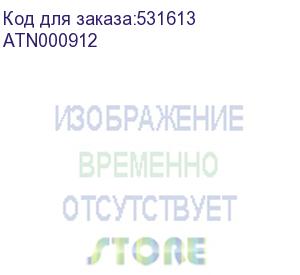 купить atlasdesign 1-клавишный выключатель, сх.1, 10ах, в сборе, сталь (schneider electric) atn000912