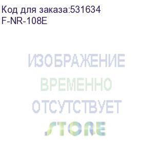 купить 8-ми канальный ip-регистратор c 8-ю poe интерфейсами, видеовход: 8 ip@6мп, аудиовход: 1 канал rca, видеовыход: 1 vga и 1 hdmi до 1080р, аудиовыход, 1 канал rca, видеосжатие h.265+/h.265/h.264+/h.264, вх поток 60 мбит/с, исх поток 60мбит/с. разрешение запи