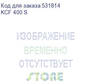 купить отдельностоящая кофемашина kuppersberg/ отдельностоящая кофемашина kuppersberg, high-tech, автоматический капучинатор, контейнер для молока, коническая кофемолка, макс. давление 19 бар, объем контейнера для зерен 150 гр, объем емкости для воды 2 л, 6 уров