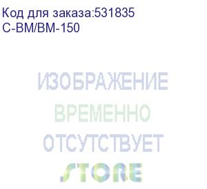 купить кабель bnc (вилка - вилка), 45,7 м/ kramer s c-bm/bm 45.7 m, is constructed of high performance rg-6 cable with 75o bnc connectors at each end c-bm/bm-150