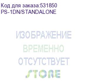 купить резервный блок питания для vs-3232dn и vs-6464dn/ ps-1dn/standalone (68-00000098) (kramer)