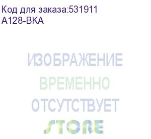 купить кулер для процессора/ hspd a128 black argb cover (280w, 4-pin pwm, 155mm, al/cu, 8x6mm, argb cover, 1x130+1x120mm, 68cfm, 25dba, 1650rpm, s: 1851/1700/1200/20xx/115x/13xx, am5/am4/am3/am2/am3+/am2+/fm2/fm1, black) a128-bka