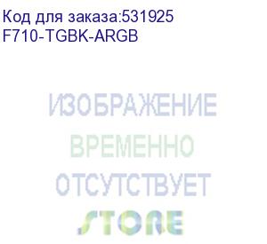 купить корпус без блока питания/ hspd f710, panoramic mid tower, black, tg, 0.5 spcc, 3x120mm argb e-atx, atx, matx, mitx 185/395/270mm 2x2.5 , 1x3.5 , 7xpci 2xusb-a 3.0 435x230x457mm f710-tgbk-argb