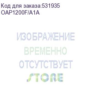 купить точка доступа/ внешняя беспроводная двухдиапазонная точка доступа ac1200, 1x100base-tх wan poe, 1x100base-tх lan, 2 внешние съемные антенны 5 dbi (origo) oap1200f/a1a