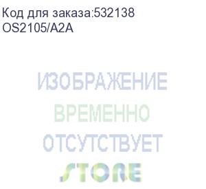 купить коммутатор/ неуправляемый коммутатор, 5x1000base-t, корпус пластик (origo) os2105/a2a