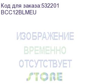 купить автоматическая кофемашина, мощность 1350 вт, регулируемый уровень помола, размер порции, жесткость воды, подсветка диспенсера, автоматическое выключение, кнопочное управление, объем резервуара 1.4 л, поддон для сбора капель, давление 19 бар, цвет черный (