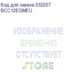 купить автоматическая кофемашина smeg bcc12egmeu мощность 1350 вт, регулируемый уровень помола, размер порции, жесткость воды, подсветка диспенсера, автоматическое выключение, кнопочное управление, объем резервуара 1.4 л, поддон для сбора капель, давление 19 бар