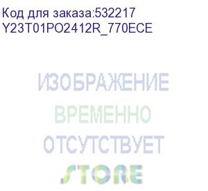 купить планшетные пк kvadra_t ts11.02-2111-31, 10.9 fhd+(2000x1200)ips/arm 2.4ghz octa/6gb/128gb/lte/gps+glonass/wifi/bt/usb-c/5.0mp+13.0mp/microsd/2 динамика/33wh/9000mah/8.0h/580g/kvadraos/1y/сиренити, мпт (y23t01po2412r_770ece) yadro