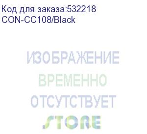 купить компьютерная сумка компьютерная сумка continent (15,6) cc-108 black, цвет черный (con-cc108/black)