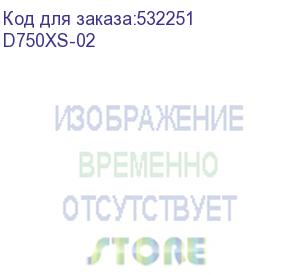 купить сервер dell poweredge r750xs 12lff/ 1x4310 / 1x32gb / 1x2,4tb sas hdd / h755 /idrac9 ent /2x700w / br 5720 ocp / bezel / sliding rails without cma (d750xs-02) dell technologies