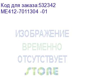 купить полка расширения dell powervault me412 12lff (3,5 ) 2u/ 12x20tb sas ise 12g 7,2k hdd/ 2xmini sas cable 2m/ 2x580w/ 1ywarr (me412-7011304 -01) dell technologies