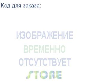 купить стул кресло кассира, ресепшен рс37, на винте, без спинки, без подлокотников, кожзам, черное (comfur)