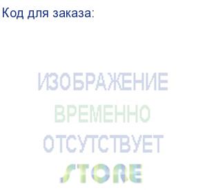 купить кресло компьютерное cromex joker gm-125 , две подушки, экокожа, черное/красное, 532954