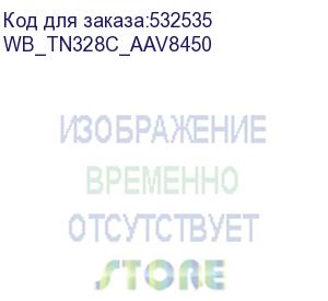 купить картридж для konica minolta tn328 bizhub c250i/c300i/c360i 28k cyan white box(совместимый) (wb_tn328c_aav8450) whitebox