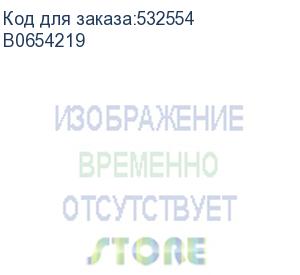 купить чувствительный рычаг датчика окончания полотенца ricoh (b0654219)