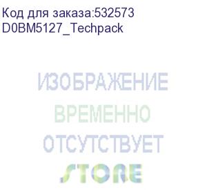 купить плата ricoh pcb:iob:transport:mf3 (тех.упаковка) (d0bm5127_techpack)