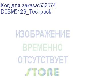 купить плата ricoh pcb:iob:engine:mf3 (тех.упаковка) (d0bm5129_techpack)