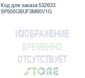 купить флешка usb silicon power marvel extreme m80 500гб, usb3.0, черный (sp500gbuf3m80v1g) (silicon power) sp500gbuf3m80v1g