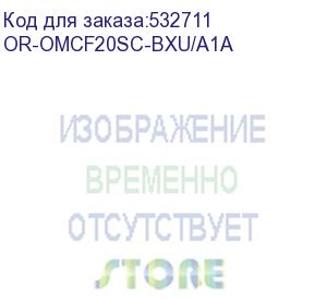 купить or-omcf20sc-bxu/a1a (медиаконвертер) origo