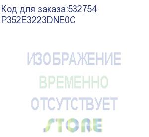 купить терминал pm352, wi-fi 6e, bt, nfc, se4100, numeric(shifted alpha), std, 4g/64g, a13 gms, r-cam (point mobile) p352e3223dne0c