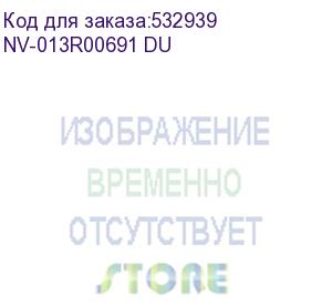 купить блок фотобарабана nvp совместимый nv-013r00691 du для xerox b225/b230/b235 (12000k)