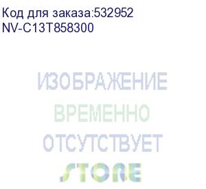 купить струйный картридж nv print t8583 magenta для epson workforce enterprise wf-c20590/ wf-c20590 d4twf (50 000 стр) (nv-c13t858300)