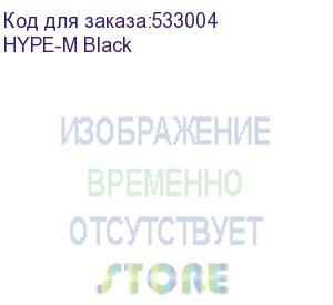 купить gamemax корпус hype-m black без бп(atx, usb3.0,зак.стекло,3*120мм argb вент+конт., пыл.фильтр)