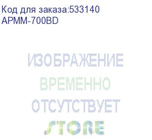 купить блок питания formula atx 700w apmm-700bd 80+ bronze (20+4pin) apfc 120mm fan 5xsata rtl formula