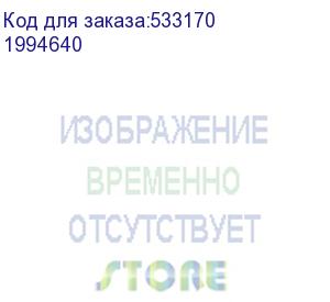 купить пк iru home 310h6se mt i3 12100 (3.3) 8gb ssd512gb uhdg 730 free dos gbiteth 400w черный (1994640)