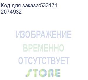 купить пк iru home 310h6se mt i3 13100 (3.4) 16gb ssd1tb uhdg 730 free dos gbiteth 450w черный (2074932)