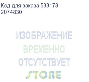 купить пк iru office 310h6s twr i3 12100 (3.3) 16gb ssd512gb uhdg 730 free dos gbiteth 400w черный (2074830)