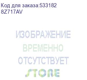 купить ноутбук hp elitebook 665 g11 ryzen 7 7735u 16gb ssd512gb amd radeon 16 ips fhd (1920x1200) windows 11 home silver wifi bt cam (8z717av)