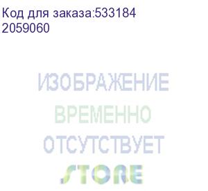 купить ноутбук iru tactio 14alh core i3 1215u 16gb ssd512gb intel uhd graphics 14 ips fhd (1920x1080) windows 11 professional multi language 64 grey wifi bt cam 4000mah (2059060)