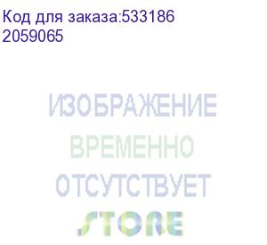 купить ноутбук iru tactio 14alh core i5 1235u 8gb ssd256gb intel iris xe graphics 14 ips fhd (1920x1080) windows 11 professional multi language 64 grey wifi bt cam 4000mah (2059065)