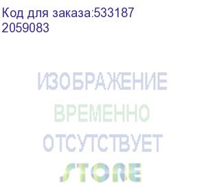 купить ноутбук iru tactio 14rlh ryzen 5 pro 5675u 8gb ssd256gb amd radeon 14 ips fhd (1920x1080) windows 11 professional grey 4000mah (2059083)