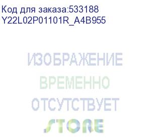 купить ноутбук kvadra nau le15t core i3 1215u 16gb ssd512gb intel uhd graphics 15.6 fhd (1920x1080) noos graphite wifi bt cam (y22l02p01101r_a4b955) kvadra