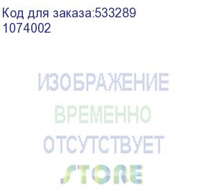 купить сетевое зарядное устройство vlp g-charge, usb-a, 30вт, 3a, белый (1074002)