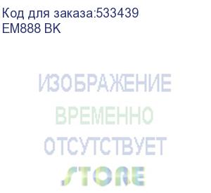 купить калькулятор deli em888, 12-разрядный, черный em888 bk