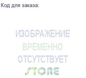 купить угловая шлифмашина redverg rd-ag18bl/u, аккумуляторная, без акб, без зу