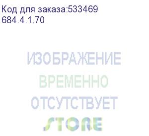 купить угловая шлифмашина интерскол ушм-125/18вэ, аккумуляторная, с 1 акб (684.4.1.70) (интерскол)