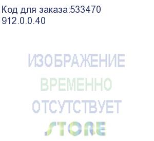 купить угловая шлифмашина интерскол ушмв-125/1700э (912.0.0.40) (интерскол)