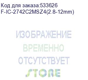 купить 4мп уличная купольная ip-камера с гибридной smart подсветкой/ 4мп уличная купольная ip-камера с гибридной smart подсветкой до 40м и технологией sharpsense, 1/3 cmos; мот вариообъектив 2.8-12мм; угол 102.4...31.2; мех ик-фильтр; 0.005лк@f1.6; h.265/h.265+/