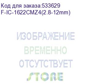 купить 2мп уличная цилиндрическая ip-камера/ 2мп уличная цилиндрическая ip-камера с гибридной smart-подсветкой до 50м и встроенным микрофоном, 1/2.9 cmos, 1920х1080@25к/с, мот вариообъектив 2.8-12мм, угол 102.4-31.2, мех ик-фильтр, 0.005лк@f1.6, h.265/h.265+/h.2