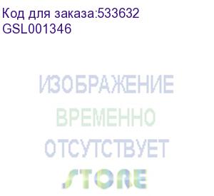 купить glossa розетка с зазем. со шторками с крышкой,ip20,16а, 250в, в сборе,графит (schneider electric) gsl001346