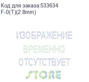 купить 2мп уличная ip-камера с ик-подсветкой до 20м и встроенным микрофоном, 1/2.9 cmos матрица, 19201080@25к/с, объектив 2.8мм, угол 94, мех ик-фильтр, 0.01лк@f2.2, h.265/h.265+/h.264/h.264+ dwdr, 3d dnr, hlc blc, smart ик, встроенный микрофон, обнаружение дви/