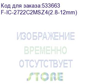 купить 2мп уличная купольная ip-камера с гибридной smart подсветкой до 40м и технологией sharpsense, 1/2.7 cmos, моторизованный вариообъектив 2.8-12мм, угол 111.533.4, мех ик-фильтр, 0.005лк@f1.6, h.265/h.265+/h.264/h.264+/mjpeg, тройной поток, 19201080@25к/с, w